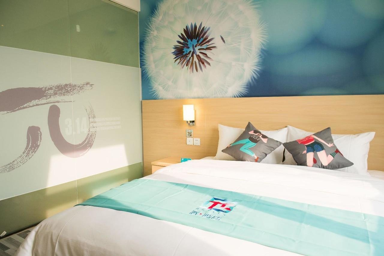 Pai Hotel Heze Dingtao Wantai City Exteriör bild
